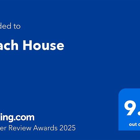 Beach House سوانغه المظهر الخارجي الصورة